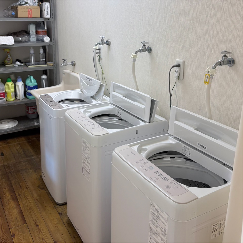 洗濯室